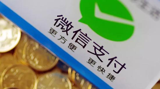 手機信號放大器|微信支付“認證”暗戰(zhàn)：一場收割與抵觸的