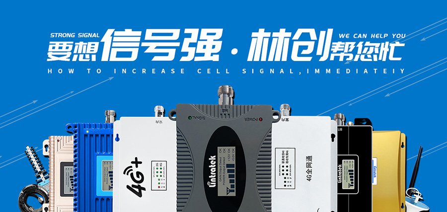 手機(jī)信號增強(qiáng)器|微信借錢通過語音確認(rèn)仍被騙 電信詐騙又出